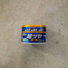 Navi Wax Dark