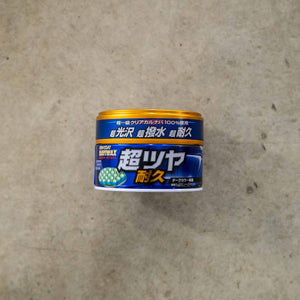 Navi Wax Dark